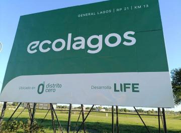 Terreno · 360m² · Venta Terreno Ecolagos Este Lote 340 Manzana 12