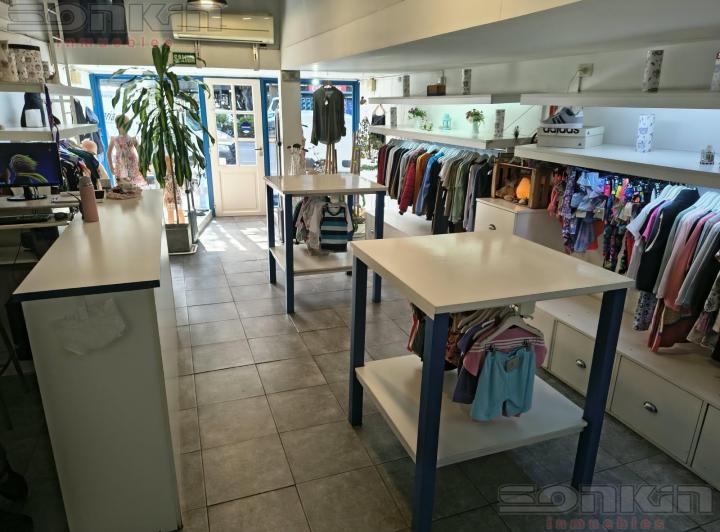 Local comercial · 36m²