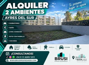 Departamento · 56m² · 2 Ambientes · 1 Cochera · Alquiler | Departamento 1 Dormitorio | Ayres del Sur | Jardín y Parrilla