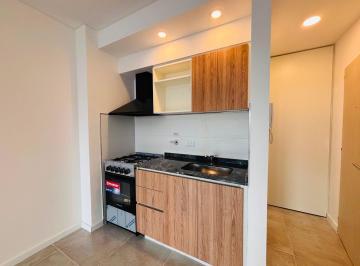 Departamento · 26m² · 1 Ambiente · Monoambiente a Estrenar Santos Lugares - Balcon - Sum