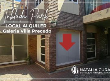 Oficina comercial · 10m² · Galeria V. Precedo Alquiler Oficina