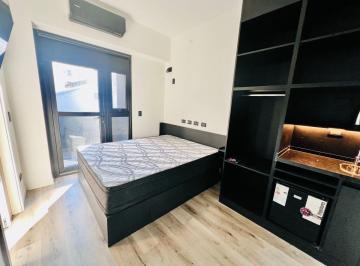 Departamento · 14m² · 1 Ambiente · Vta Moderno Monoamb en Millenials Altos San Jose