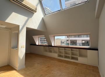 Departamento de 2 ambientes, Recoleta · 2 Ambientes a La Venta con Escritorio en Recoleta