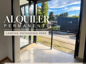 Departamento · 52m² · 2 Ambientes · 1 Cochera · Departamento 2 Ambientes, Alquiler Permanente, La Aguada - Apto Mascota.