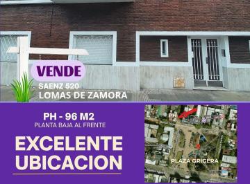 PH · 84m² · 4 Ambientes · PH en Venta - Centro de Lomas de Zamora