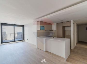 Departamento · 50m² · 3 Ambientes · Venta Apto 2 Dorm. Dic 26 Cf Barrio Sur