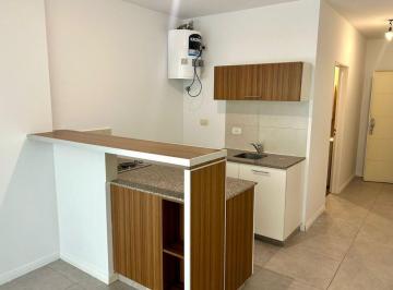 Departamento · 43m² · 1 Ambiente · Venta Amplio Mono Dividible Caballito Laundry