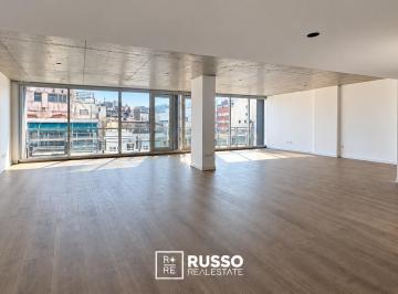 Oficina comercial · 192m² · Alquiler Oficina 203 m² a Estrenar Tribunales - Av Cordoba 1300 Caba