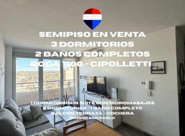 Departamento · 90m² · 5 Ambientes · 1 Cochera · Venta Departamento 3 Dorm. - B° San Pablo