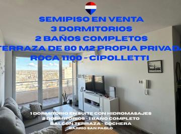 Departamento · 90m² · 5 Ambientes · 1 Cochera · Venta Departamento 3 Dorm. - B° San Pablo