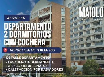 Departamento · 117m² · 3 Ambientes · 1 Cochera · Departamento 2 Dorm. con Cochera - Republica de Italia 180