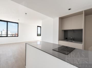 Departamento · 61m² · 2 Ambientes · Park Bamboo 2 Amb./ Dorm. Suite y Toilette