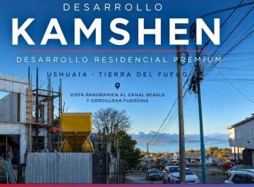 Departamento · 33m² · 1 Ambiente · Oportunidad de Inversión Turística en Ushuaia.