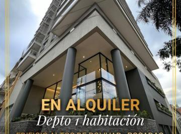 Departamento · 58m² · 2 Ambientes · 1 Cochera · Departamento 1 Hab en Alquiler I a Estrenar