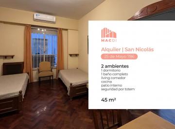 Departamento · 45m² · 2 Ambientes · Departamento - San Nicolás