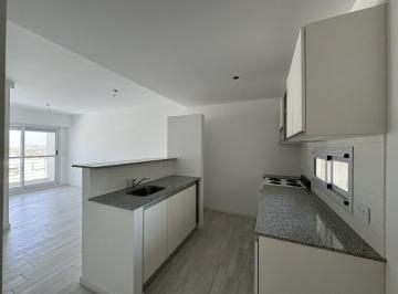 Departamento · 43m² · 1 Dormitorio · Departamento 1 Dormitorio, Alquiler, Rosario