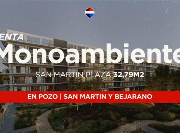 Departamento · 50m² · 1 Ambiente · Monoambiente Plus | San Martín 3050 | Neuquén