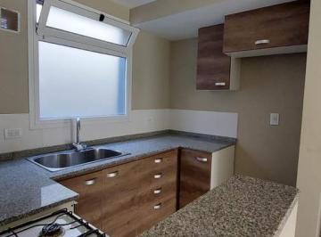 Departamento · 45m² · 2 Ambientes · 1 Cochera · Departamento - Terrazas Neuquén