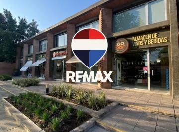 Oficina comercial · 18m² · Venta Oficina en Galeria Casco Viejo Yerba Buena