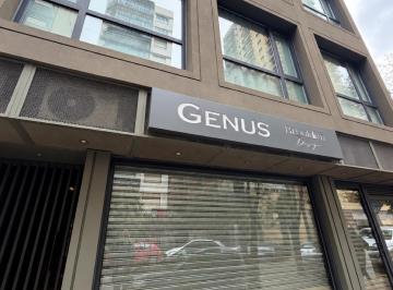 Oficina comercial · 40m² · 1 Ambiente · Oficina Doble Vidriera Al Frente