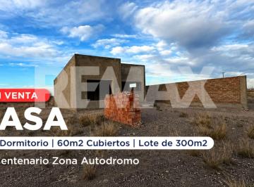 Casa · 60m² · 2 Ambientes · Casa 1 Dorm a Terminar en Centenario