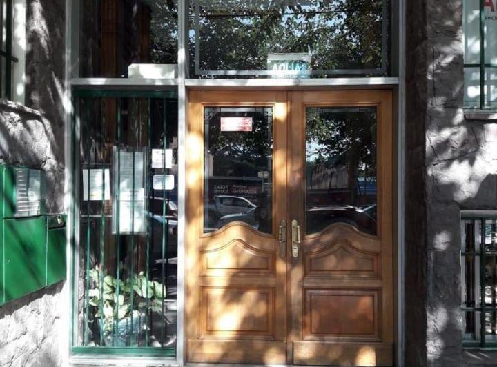Oficina comercial · 60m² · 3 Ambientes