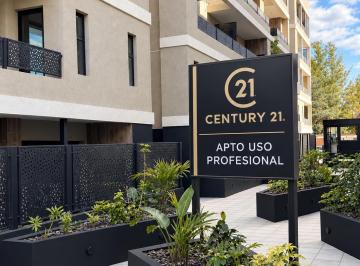 Departamento · 31m² · 1 Ambiente · Alquiler Departamento - Cactus Luxury - Canning
