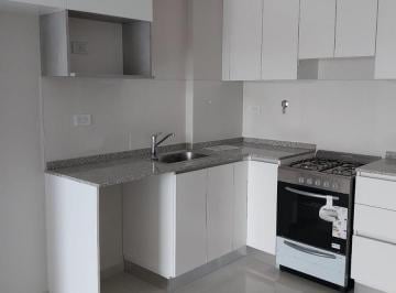 Departamento · 52m² · 2 Ambientes · 1 Cochera · Departamento 1 Dormitorio con Cochera