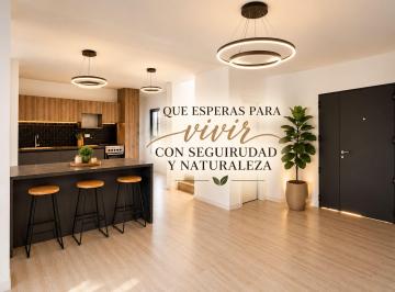 Casa · 100m² · 4 Ambientes · 1 Cochera · Venta Casa 4 Ambientes Barrio Laguna Azul