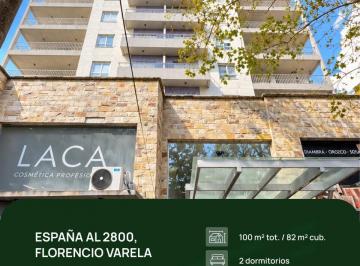 Departamento · 82m² · 3 Ambientes · 1 Cochera · Venta Departamento 2 Dorm. Florencio Varela con Cochera