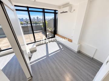 Departamento · 44m² · 2 Ambientes · Oficina con Recepción y 2 Privados o 2 Ambientes con Terraza Privada, Seguridad 24hs