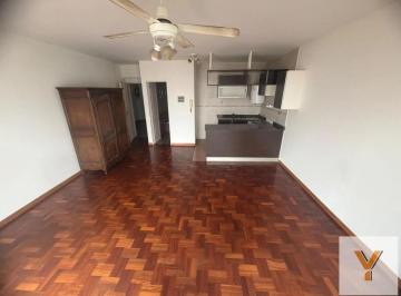 Departamento · 30m² · 1 Ambiente · Departamento en Venta - Monoambiente 1 Baño - 36 m - Nuñez