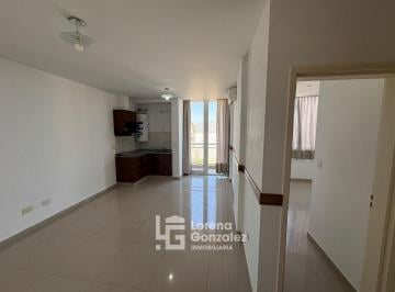 Departamento · 47m² · 2 Ambientes · 1 Cochera · Departamento Dos Ambientes con Cochera y Baulera