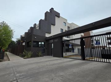 Departamento · 53m² · 2 Ambientes · 1 Cochera · Venta Departamento 2 Ambientes con Cochera