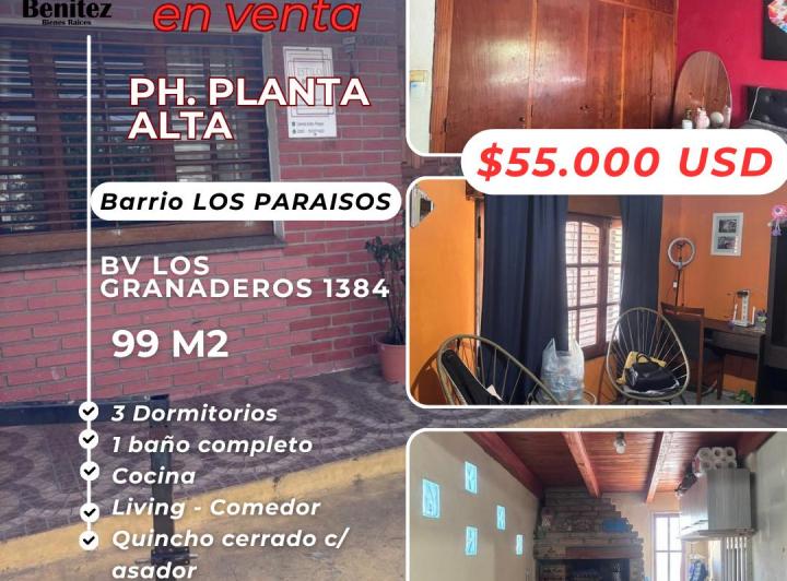 PH · 90m² · 5 Ambientes