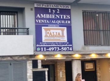 Departamento · 55m² · 1 Ambiente · Departamento - Parque Patricios