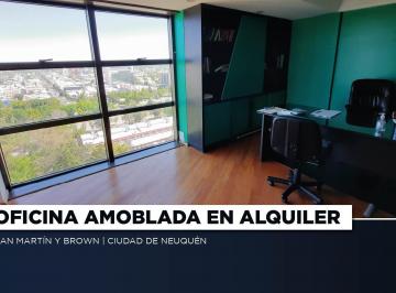 Oficina comercial · 52m² · 1 Cochera · Alquila! Oficina Amoblada Cochera | S. Martín 195