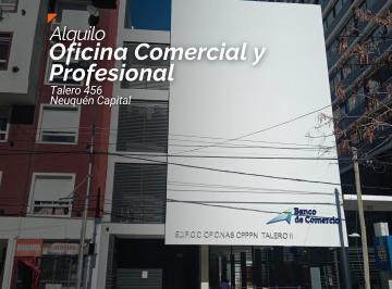 Oficina comercial · 64m² · 1 Ambiente · 1 Cochera · Alquiler Oficina Comercial 64,34 m² - Talero Al 465 - Neuquén Capital