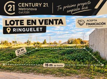 Terreno · 333m² · Lote en Venta 333 m² en Villa Castells