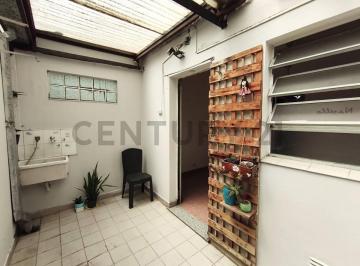 PH · 55m² · 3 Ambientes · PH 3 Ambientes en Venta en Lomas del Mirador Frente