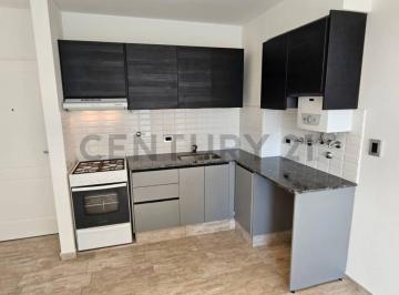 Edificio · 43m² · 2 Ambientes · Venta Departamento 1 Dormitorio, Balcon Al Frente, Pichincha, Rosario