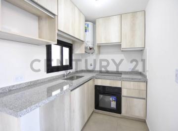 Departamento · 42m² · 2 Ambientes · 1 Cochera · Venta Departamento 2 Ambientes Terraza Propia con Parrilla en San Martin | Permu