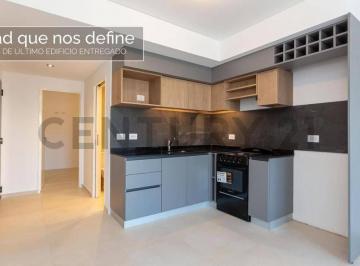 Departamento · 51m² · 3 Ambientes · Venta – Departamento Piso Entero 3 Ambientes en Pozo C/ Doble Balcón + Cochera |