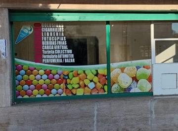 Local comercial · 56m² · Venta Local Comercial Zona San José Mdp