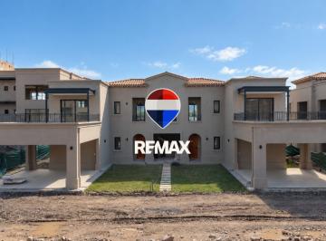 Departamento · 118m² · 4 Ambientes · 1 Cochera · Venta Departamentos a Estrenar San Lorenzo Chico