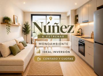 Departamento · 28m² · 1 Ambiente · Departamento Monoambiente Venta Nuñez con Pileta