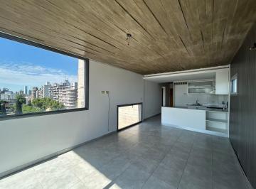 Departamento · 43m² · 2 Ambientes · 1 Cochera · Departamento en Alquiler un Dormitorio, Cochera Amenities Quincho Parrillero Pichincha