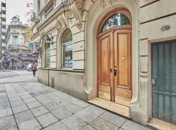 Departamento · 88m² · 3 Ambientes · Departamento - Barrio Norte