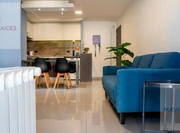 Departamento · 43m² · 2 Ambientes · Alquiler Departamento Amoblado con Piscina - Barrio Nueva Cordoba