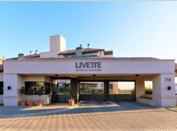 Departamento de 2 ambientes, Córdoba · 2 Dorm + Cochera en Complejo Livette Bºchateau